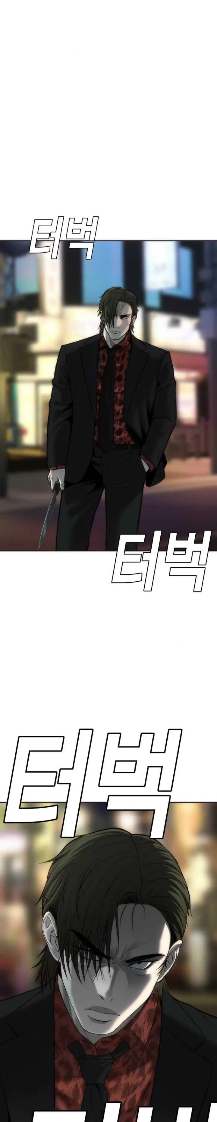 image-komik-sons-retribution-chapter-14-39/43