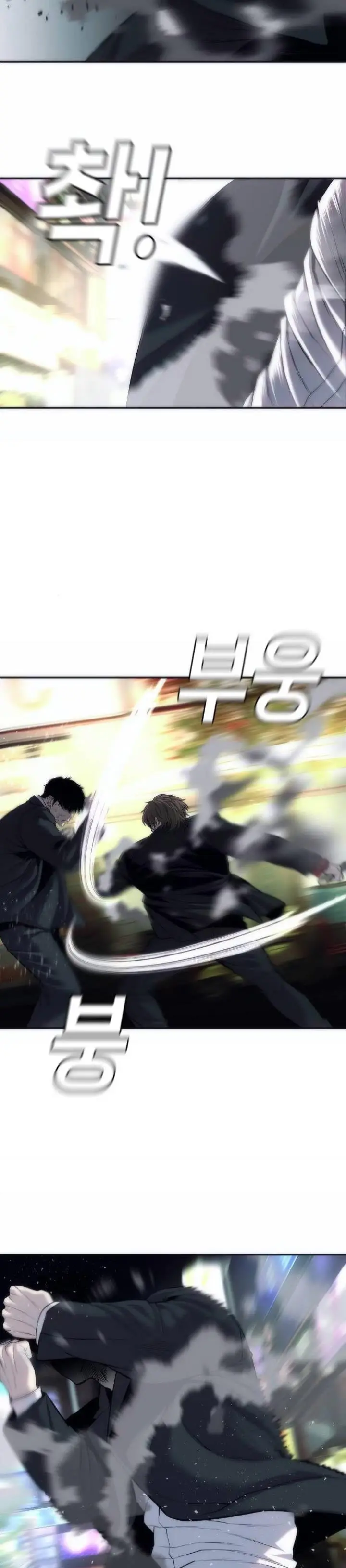 image-komik-sons-retribution-chapter-15-5/56