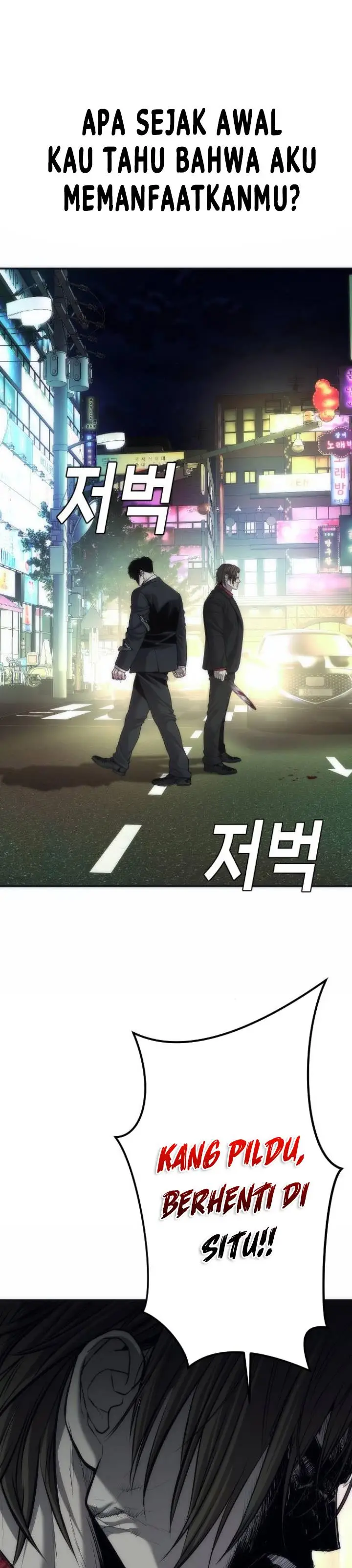 image-komik-sons-retribution-chapter-15-32/56
