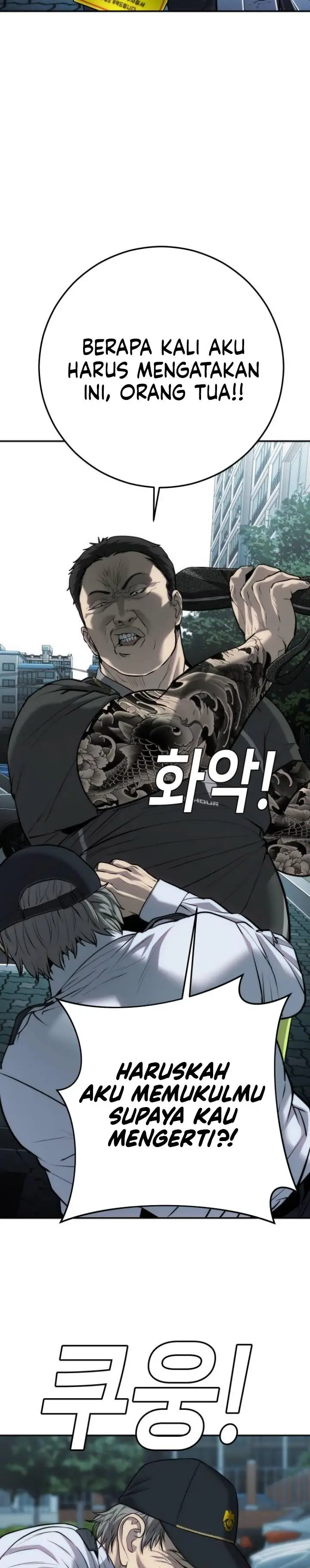 image-komik-sons-retribution-chapter-16-34/49
