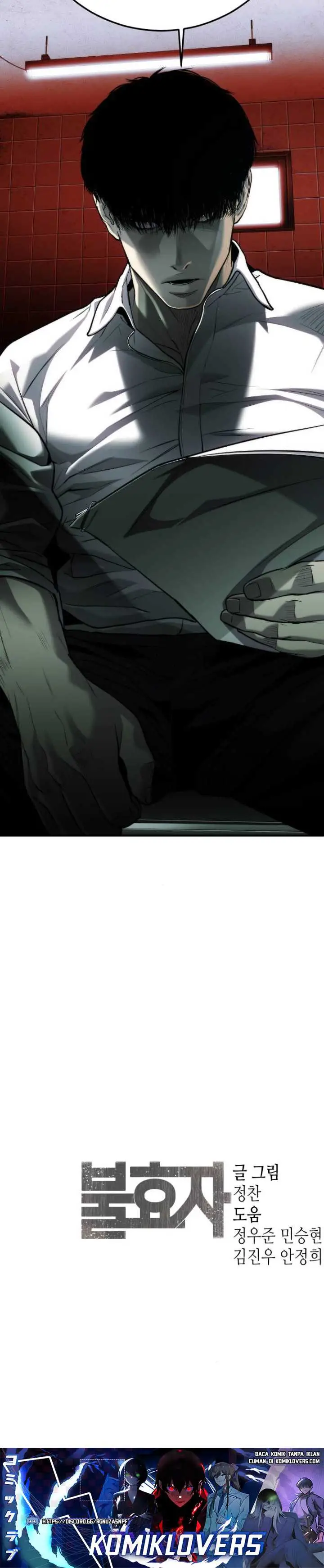 image-komik-sons-retribution-chapter-17-46/48