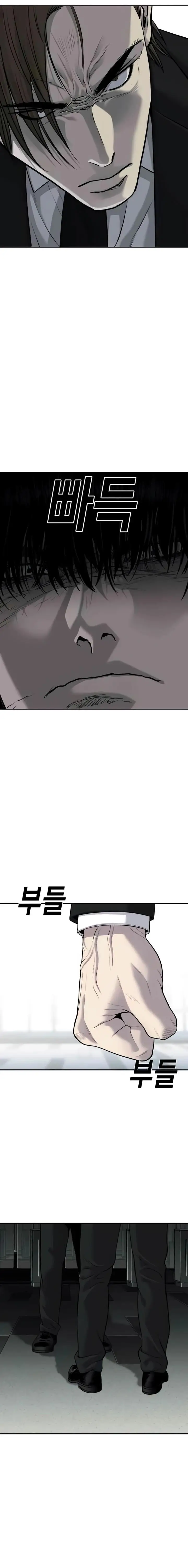 image-komik-sons-retribution-chapter-18-14/32