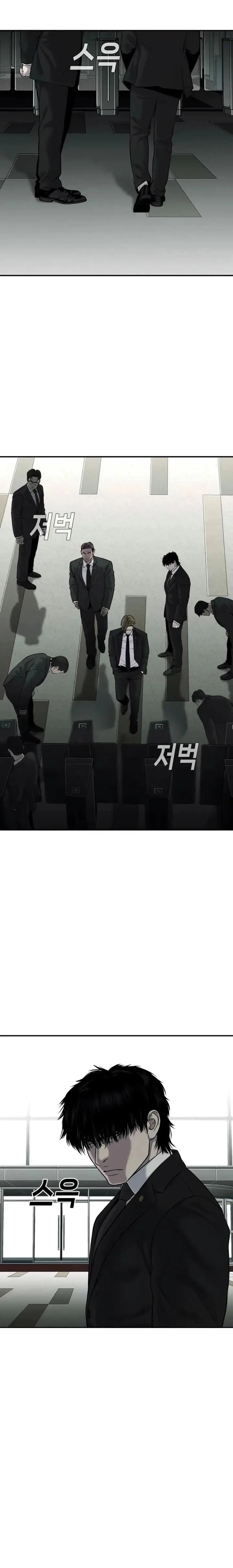 image-komik-sons-retribution-chapter-18-15/32