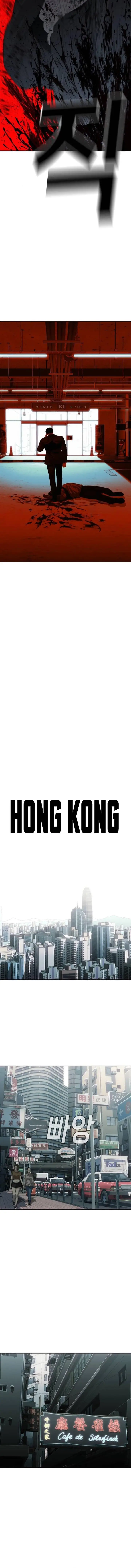 image-komik-sons-retribution-chapter-21-16/25