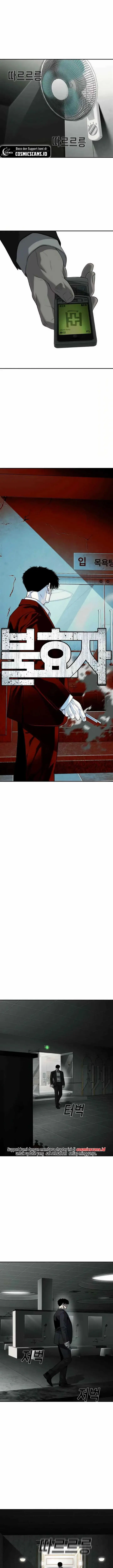 image-komik-sons-retribution-chapter-24-0/27