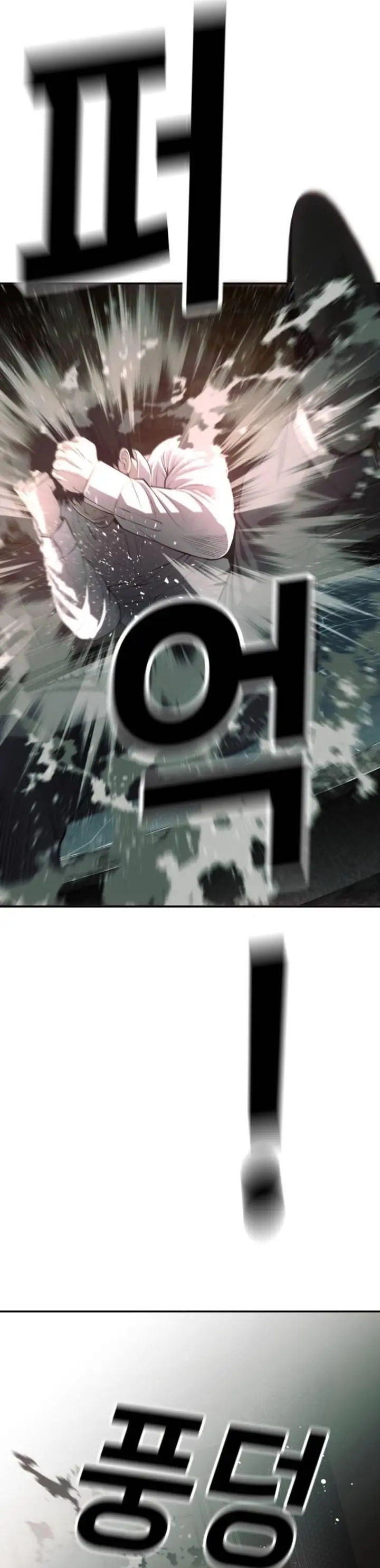 image-komik-sons-retribution-chapter-25-8/70