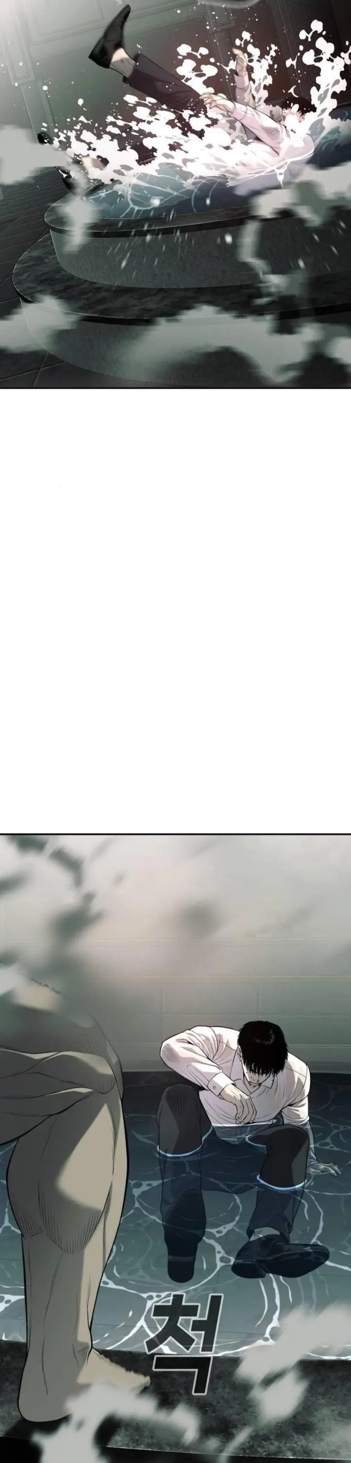 image-komik-sons-retribution-chapter-25-9/70