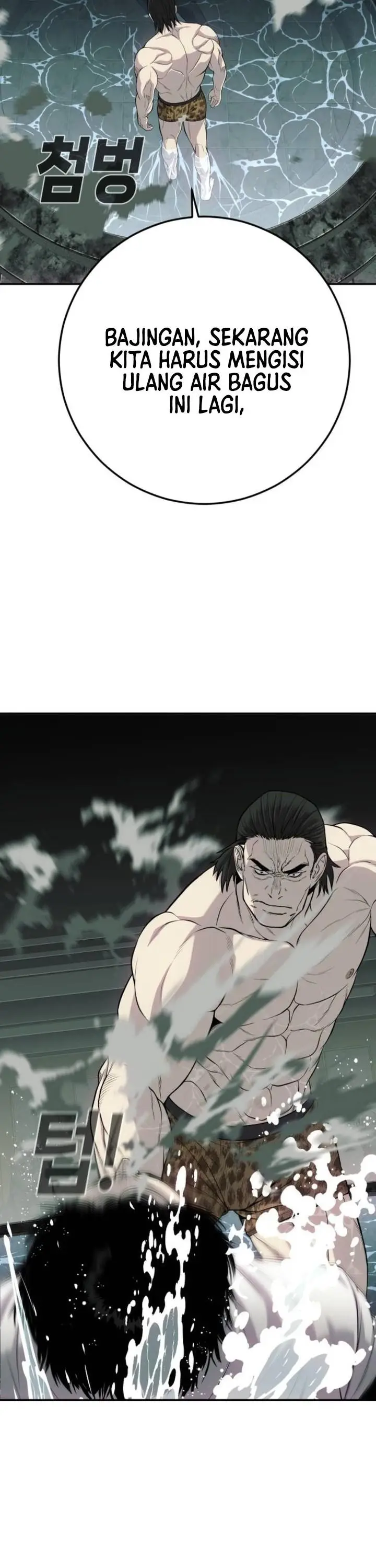 image-komik-sons-retribution-chapter-25-13/70