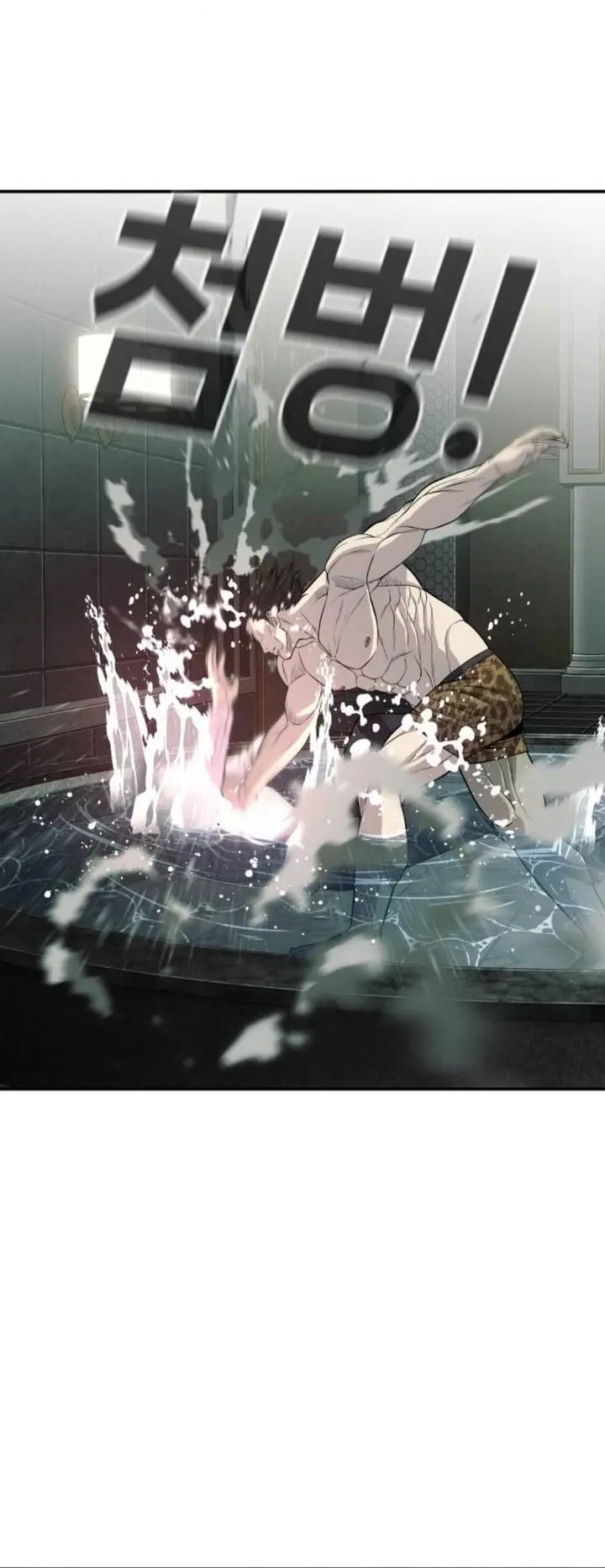 image-komik-sons-retribution-chapter-25-14/70