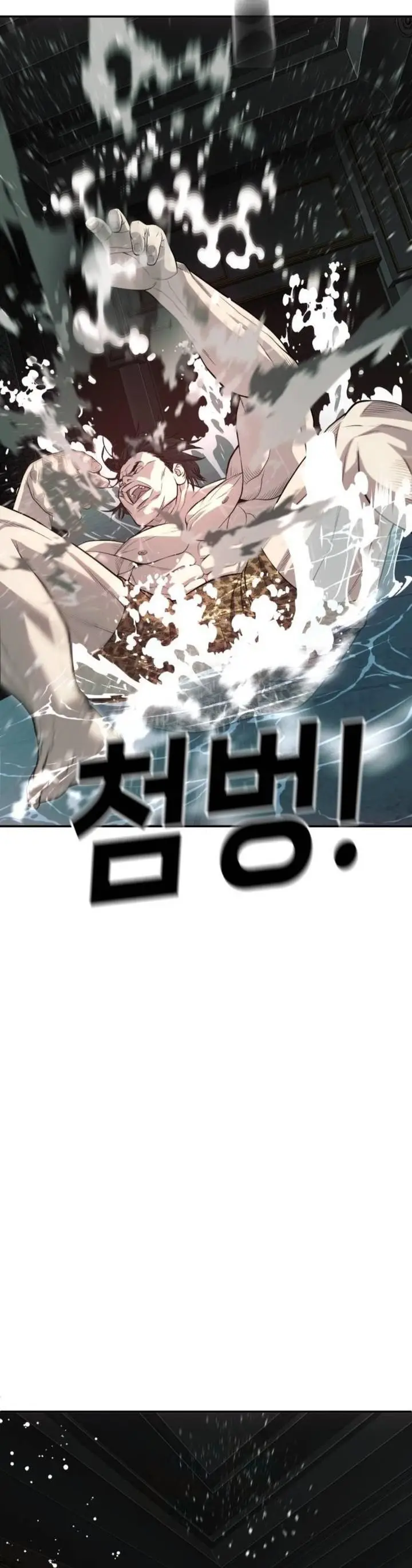 image-komik-sons-retribution-chapter-25-35/70