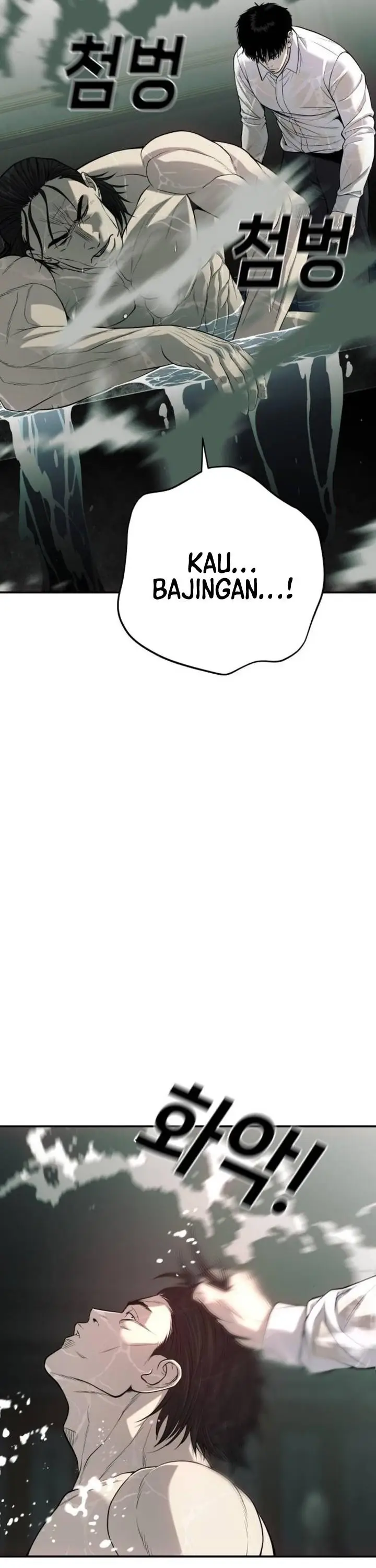 image-komik-sons-retribution-chapter-25-42/70