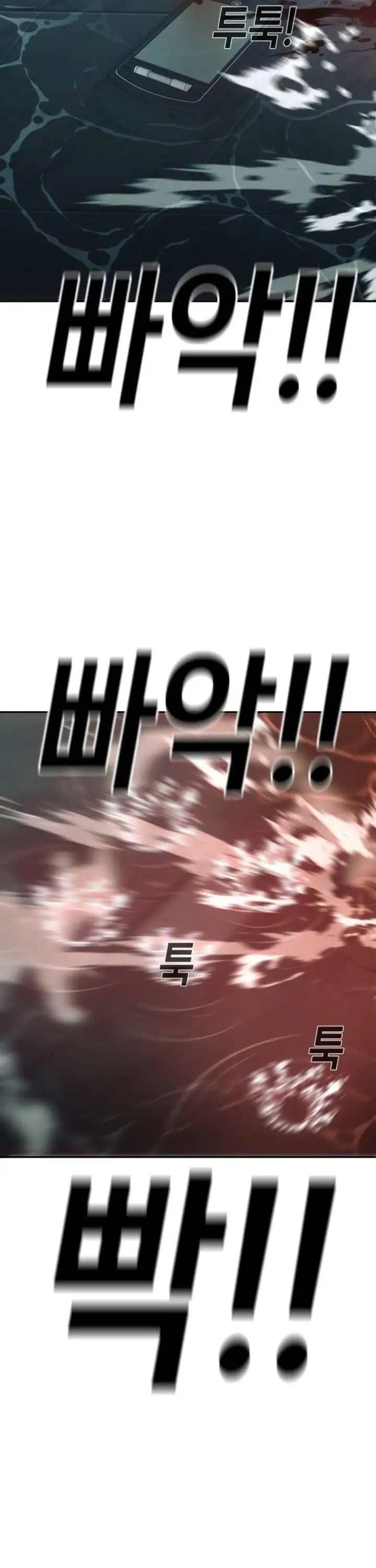 image-komik-sons-retribution-chapter-25-45/70