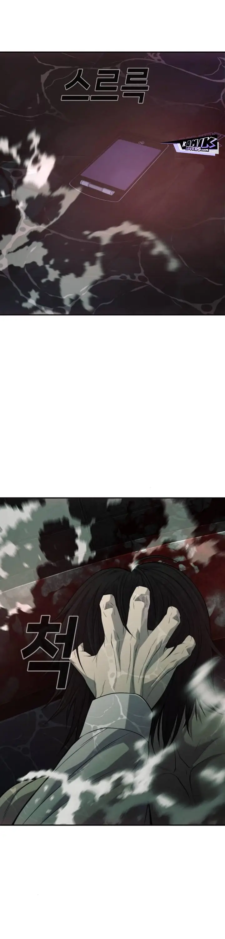 image-komik-sons-retribution-chapter-25-46/70