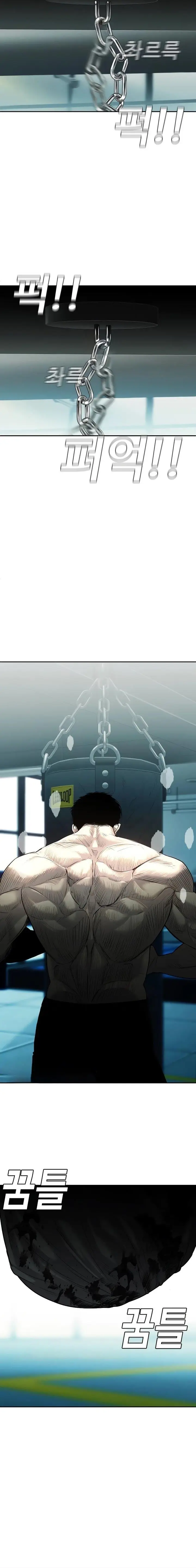 image-komik-sons-retribution-chapter-7-3/32