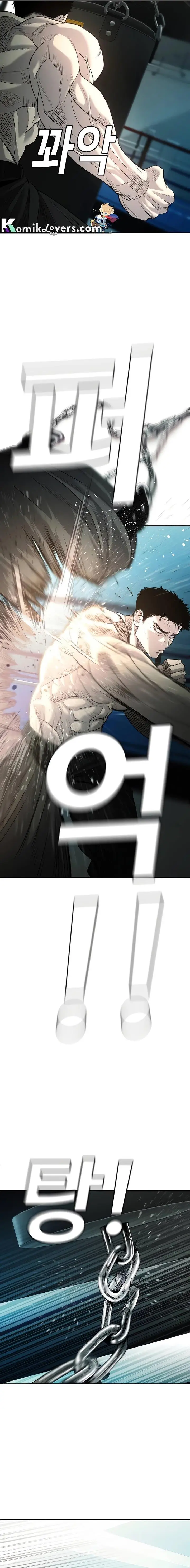 image-komik-sons-retribution-chapter-7-4/32