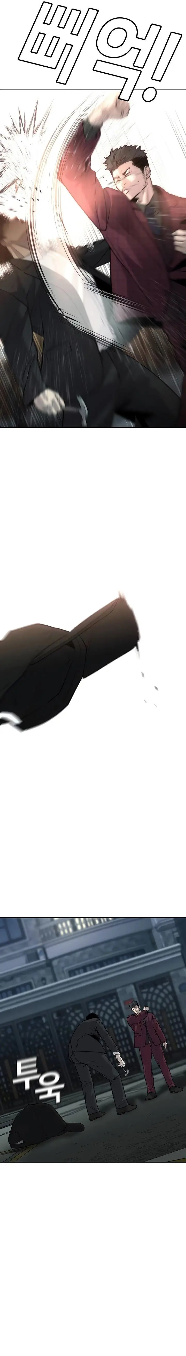 image-komik-sons-retribution-chapter-7-21/32