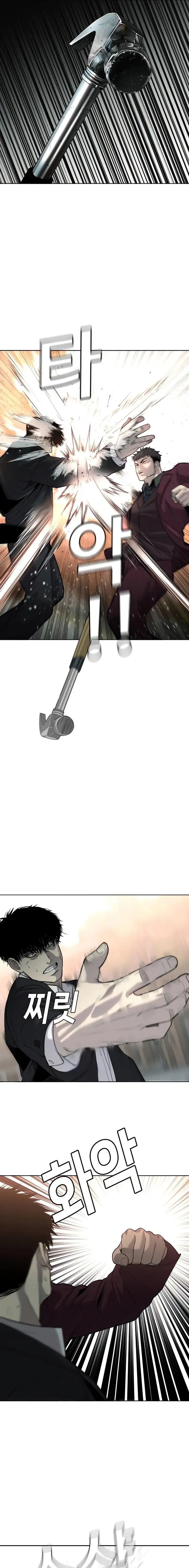 image-komik-sons-retribution-chapter-7-26/32