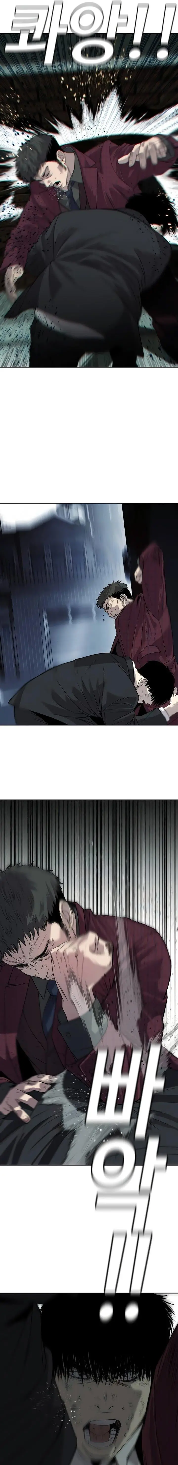 image-komik-sons-retribution-chapter-8-7/31