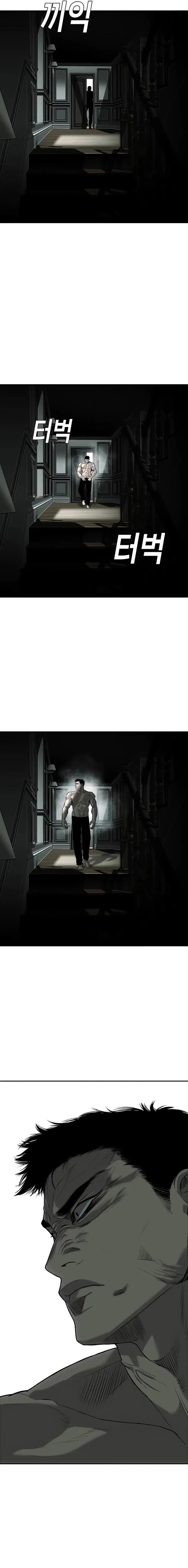 image-komik-sons-retribution-chapter-8-11/31