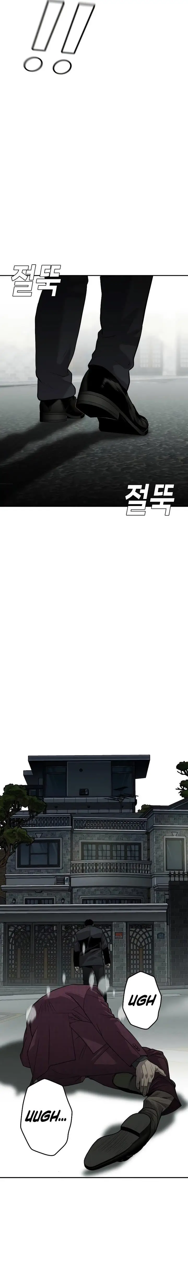 image-komik-sons-retribution-chapter-8-21/31