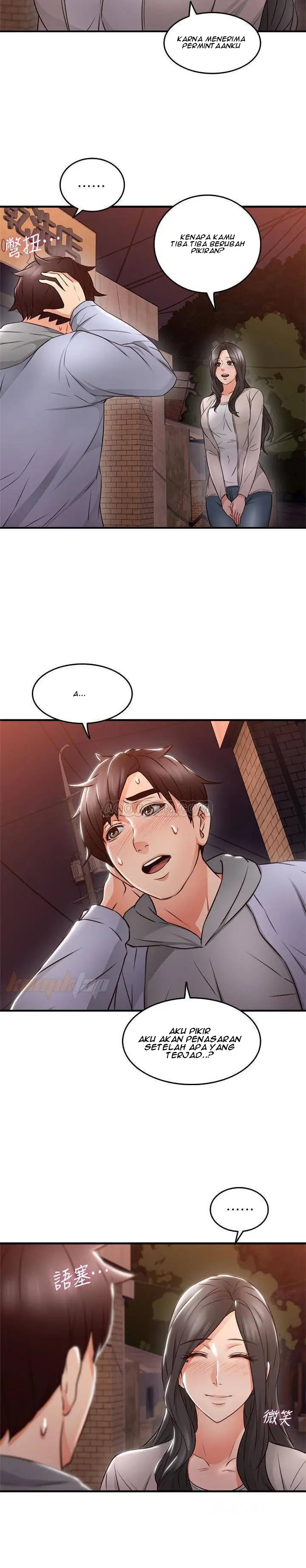 image-komik-soothe-me-chapter-14-7/31