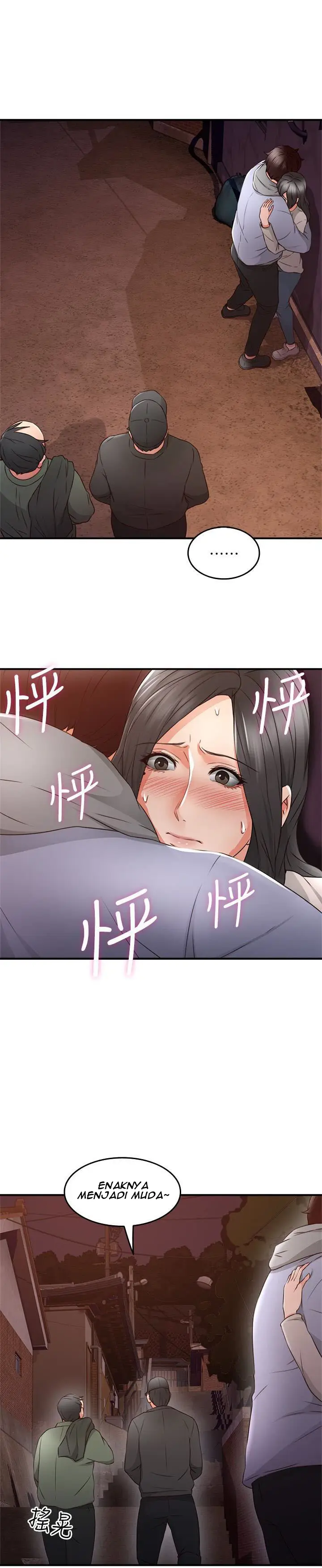 image-komik-soothe-me-chapter-15-2/45