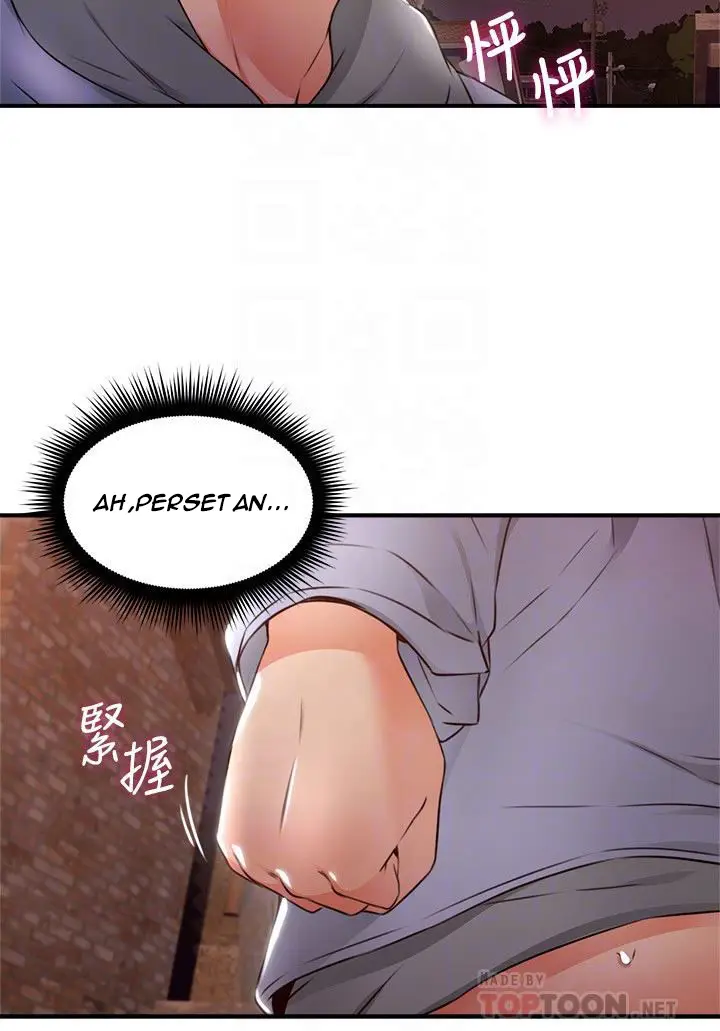 image-komik-soothe-me-chapter-15-12/45