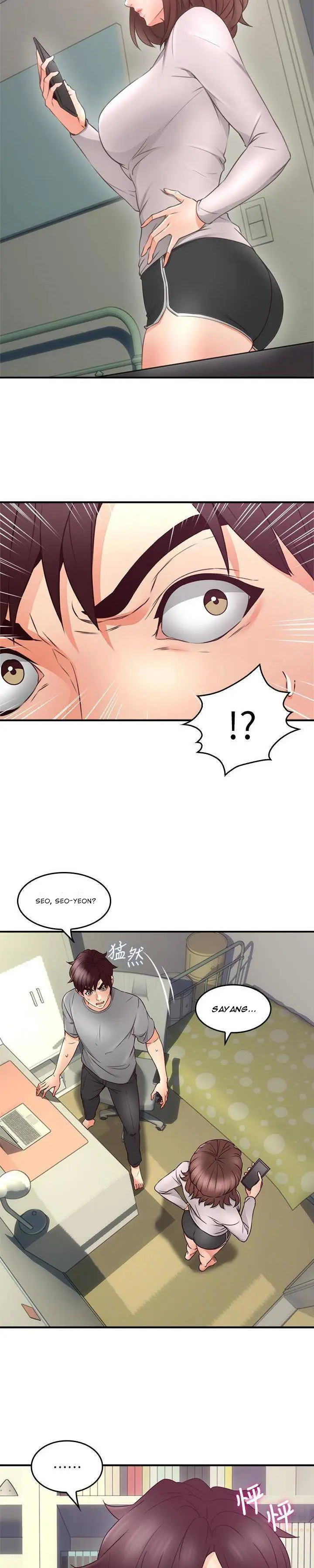 image-komik-soothe-me-chapter-16-4/29