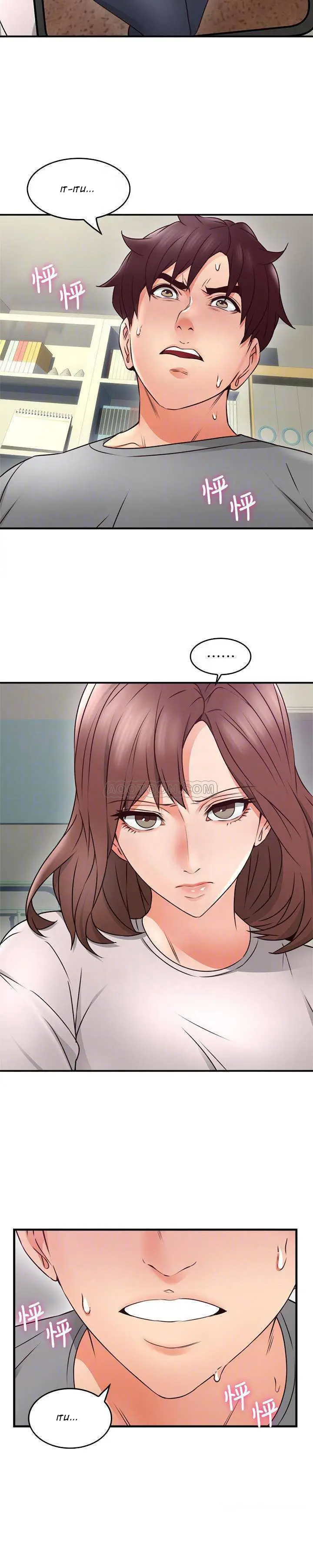 image-komik-soothe-me-chapter-16-6/29