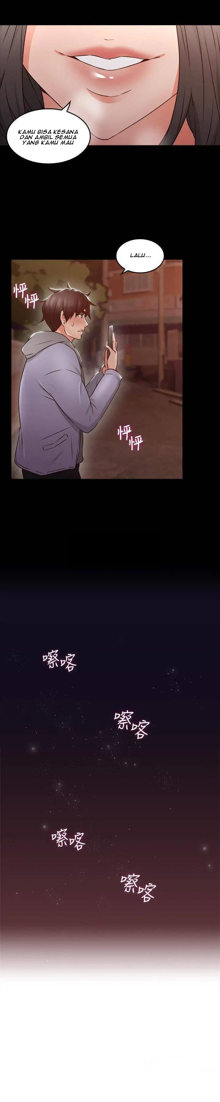 image-komik-soothe-me-chapter-16-14/29