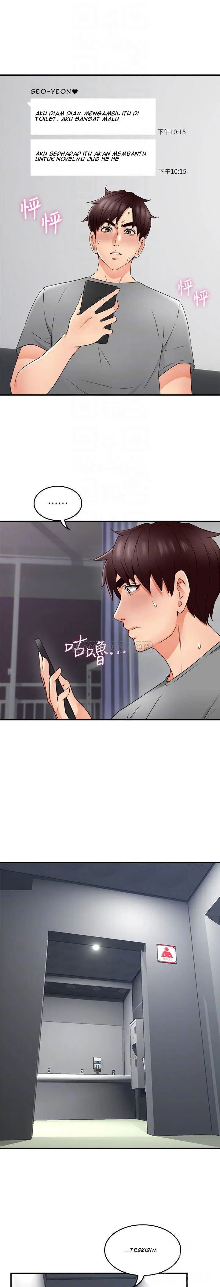 image-komik-soothe-me-chapter-17-5/41