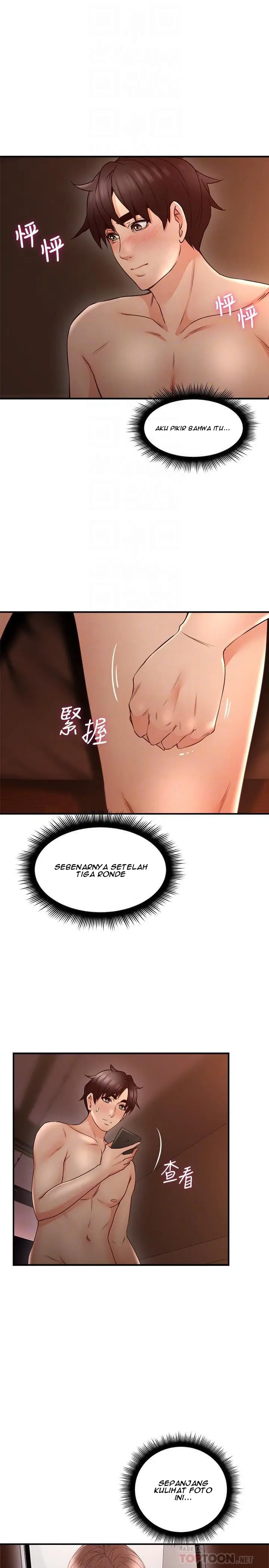 image-komik-soothe-me-chapter-18-9/44