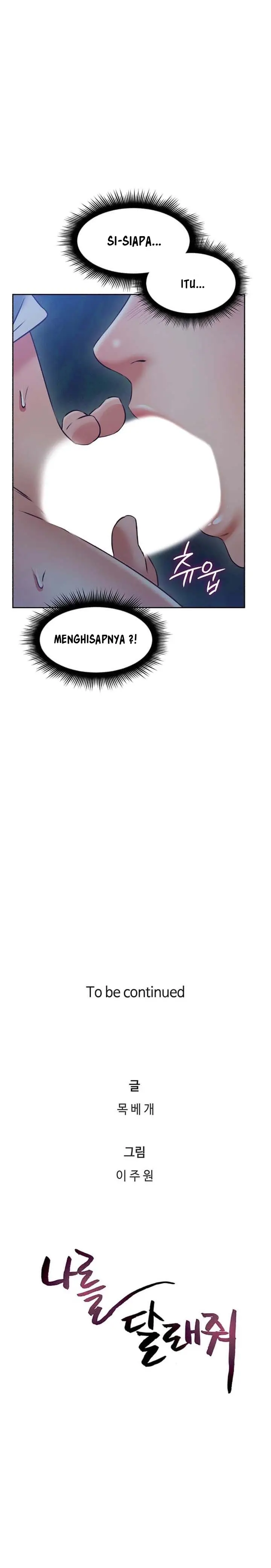 image-komik-soothe-me-chapter-46-13/15