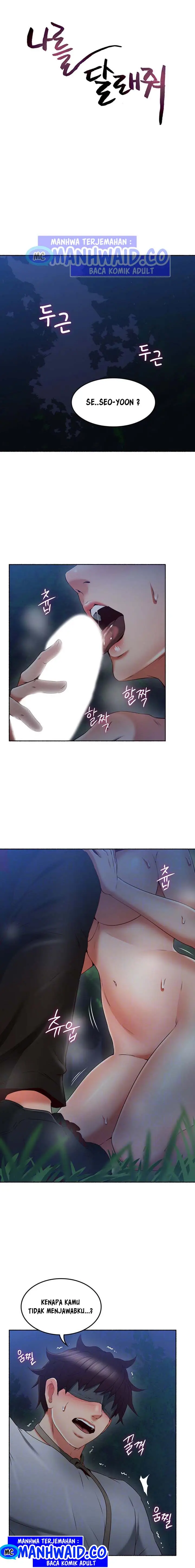 image-komik-soothe-me-chapter-47-1/15