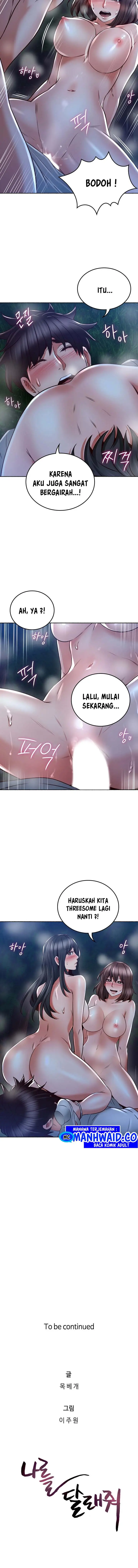 image-komik-soothe-me-chapter-50-12/14