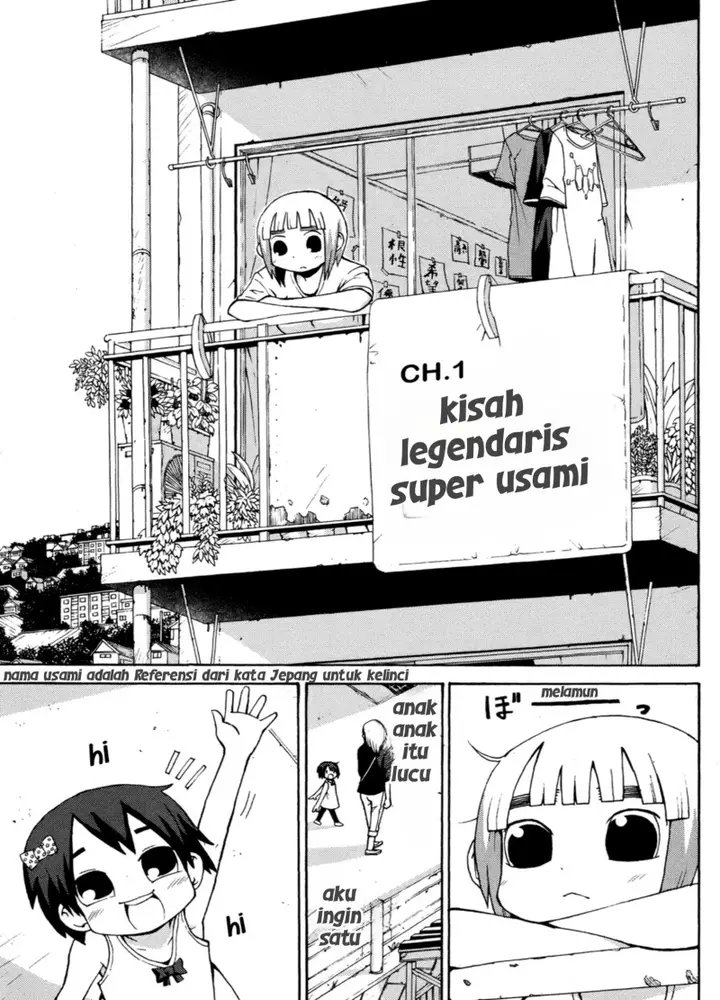 image-komik-sora-ga-haiiro-dakara-chapter-1-0/13