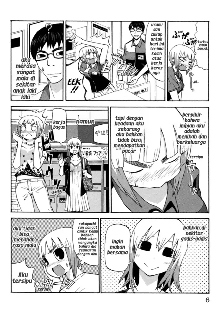 image-komik-sora-ga-haiiro-dakara-chapter-1-3/13