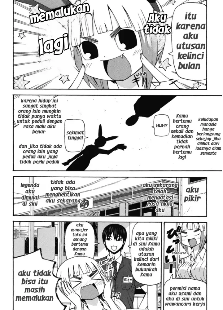 image-komik-sora-ga-haiiro-dakara-chapter-1-11/13