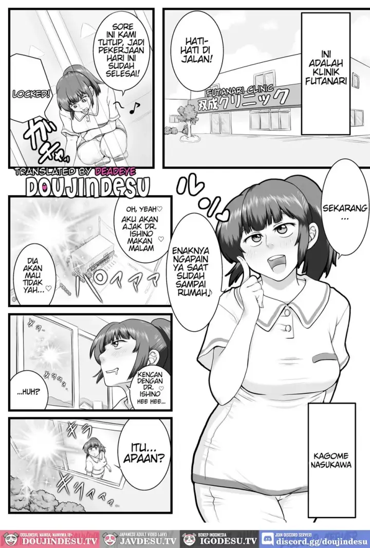 image-komik-sora-kara-futtekita-henshin-item-de-futanarini-chapter-01-end-1/29