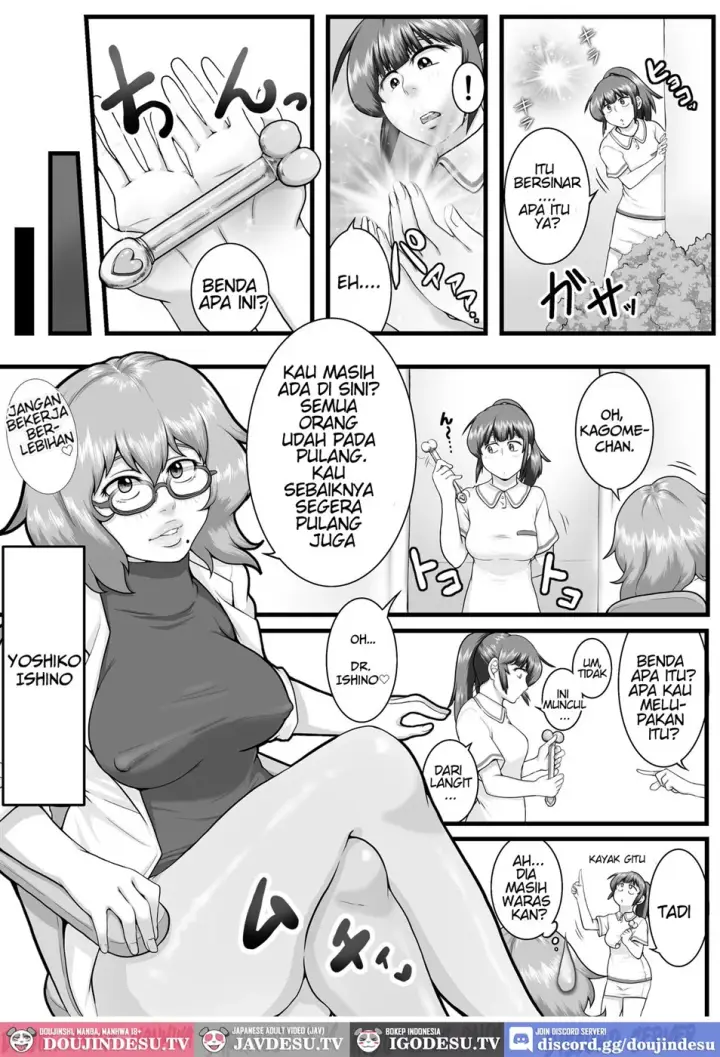 image-komik-sora-kara-futtekita-henshin-item-de-futanarini-chapter-01-end-2/29