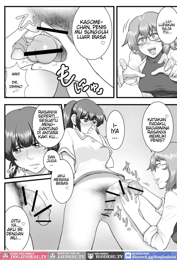 image-komik-sora-kara-futtekita-henshin-item-de-futanarini-chapter-01-end-6/29