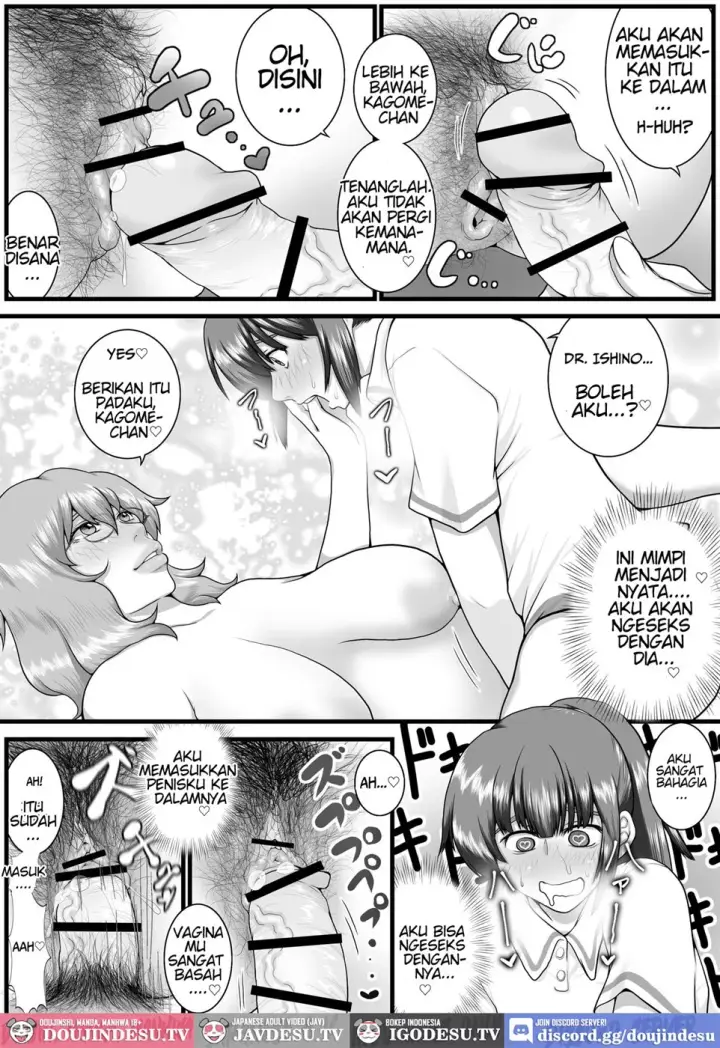 image-komik-sora-kara-futtekita-henshin-item-de-futanarini-chapter-01-end-20/29