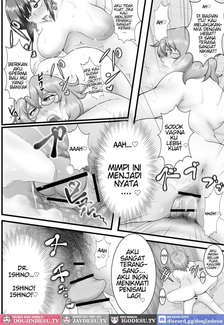 image-komik-sora-kara-futtekita-henshin-item-de-futanarini-chapter-01-end-26/29