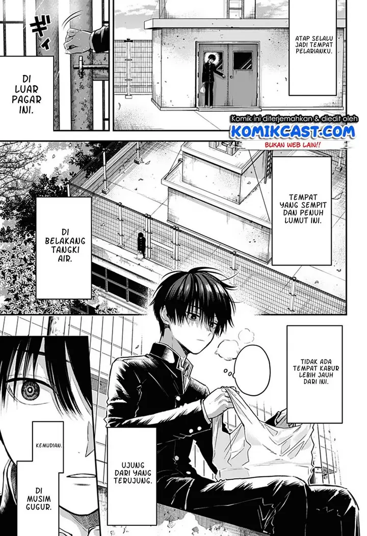 image-komik-sora-kara-onna-no-ko-ga-chapter-00-4/55