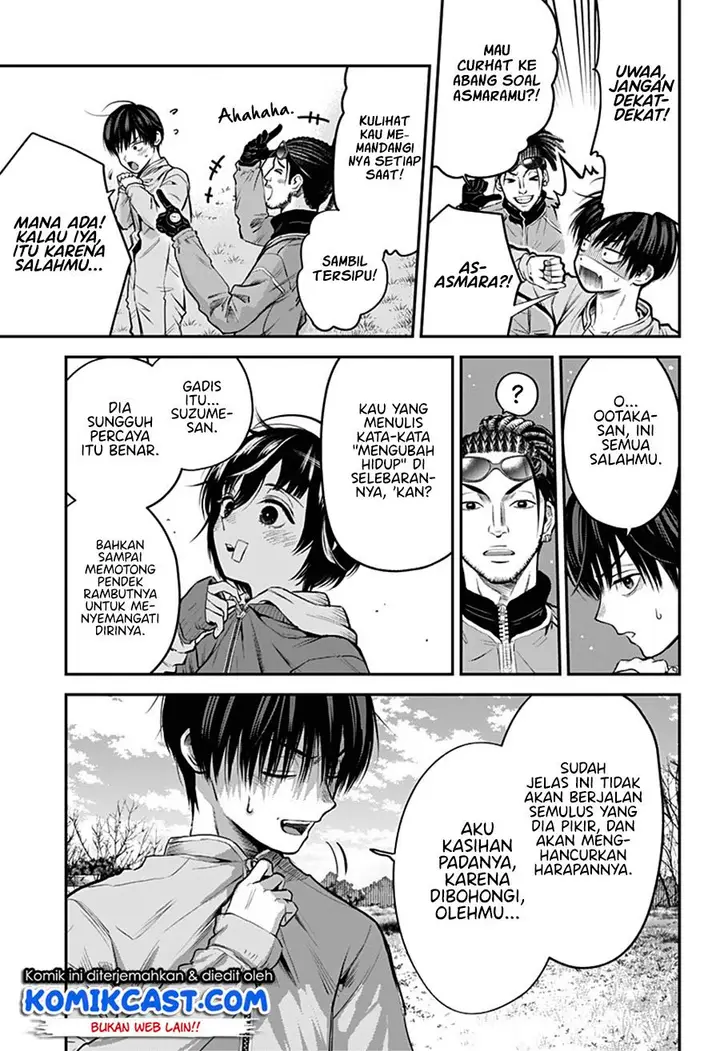 image-komik-sora-kara-onna-no-ko-ga-chapter-00-26/55