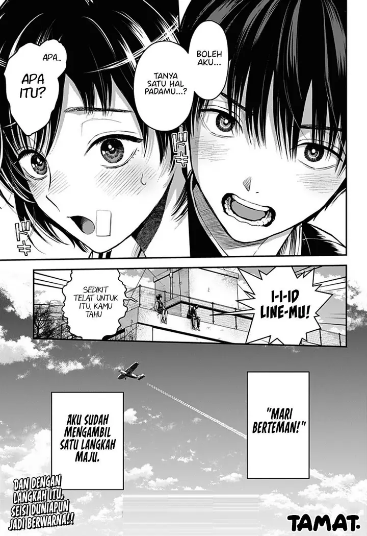 image-komik-sora-kara-onna-no-ko-ga-chapter-00-54/55