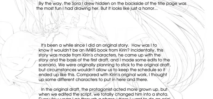 image-komik-sora-moyou-chapter-01-85/91