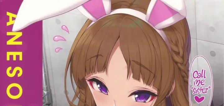 image-komik-sora-moyou-chapter-01-87/91