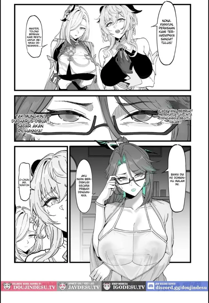 image-komik-sora-no-shiren-chapter-01-2/18