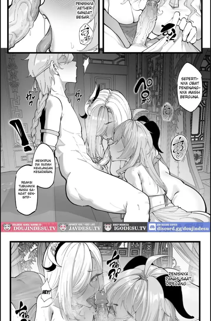 image-komik-sora-no-shiren-chapter-02-end-4/17